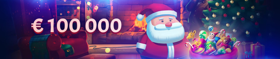 Сезонные акции